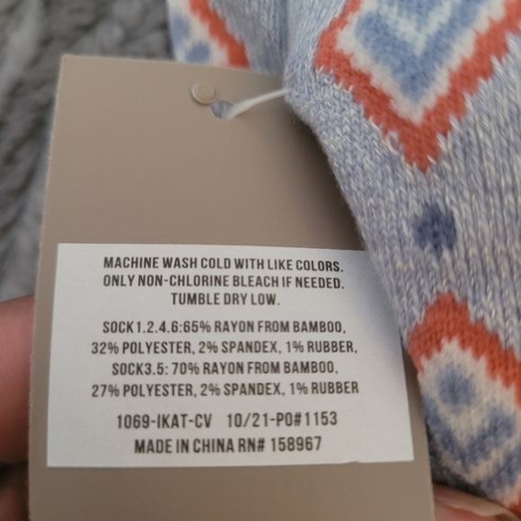 Abstract low cut ankle socks - Picture 3 of 3